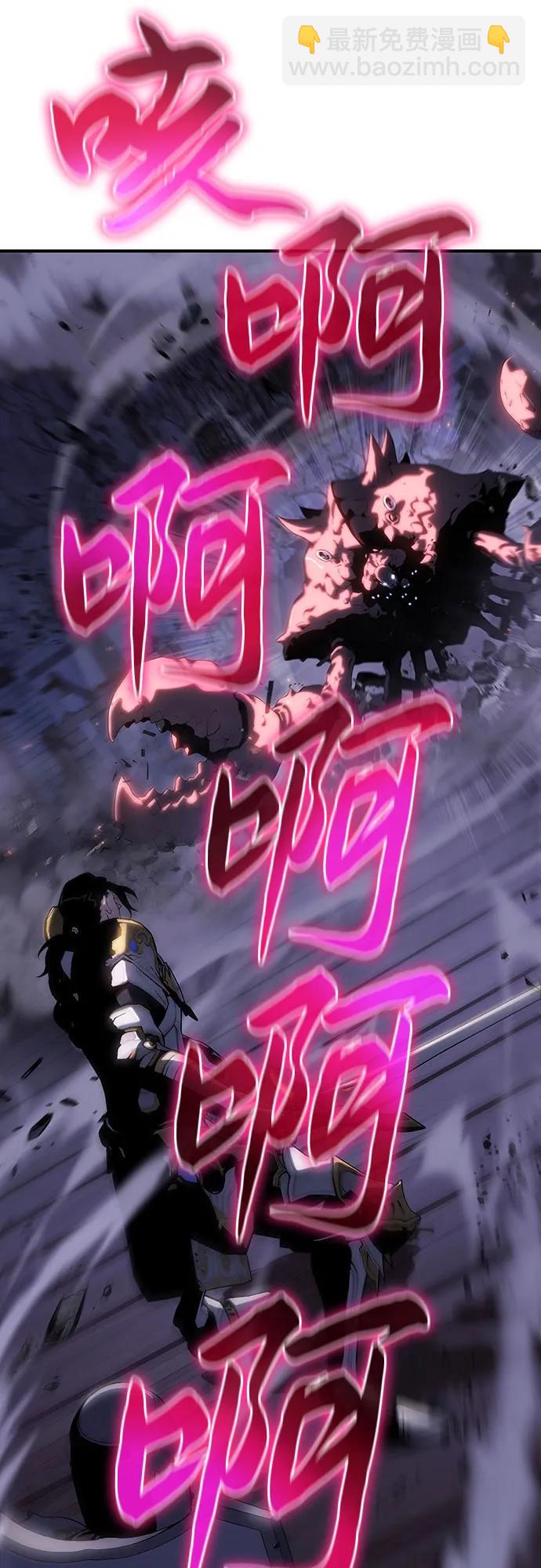 第41话50