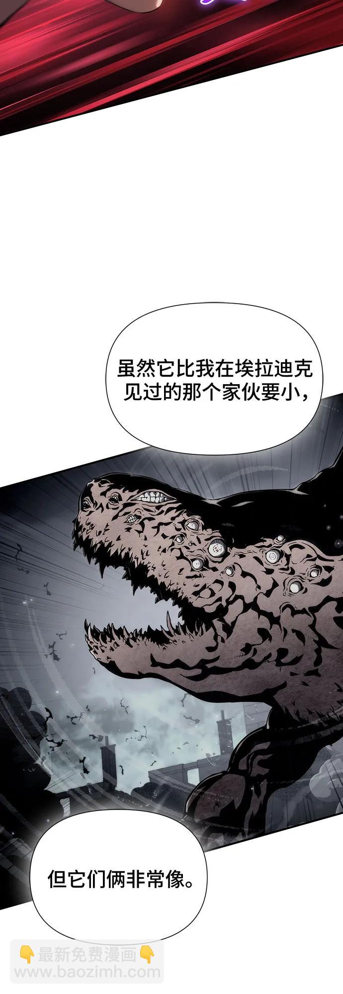 第41话52