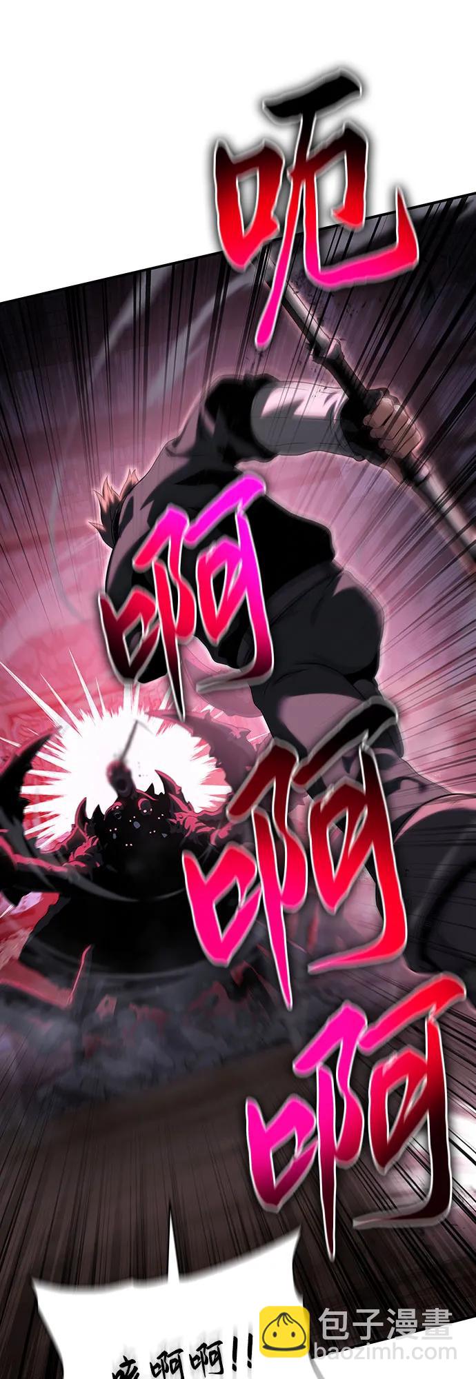 第41话58