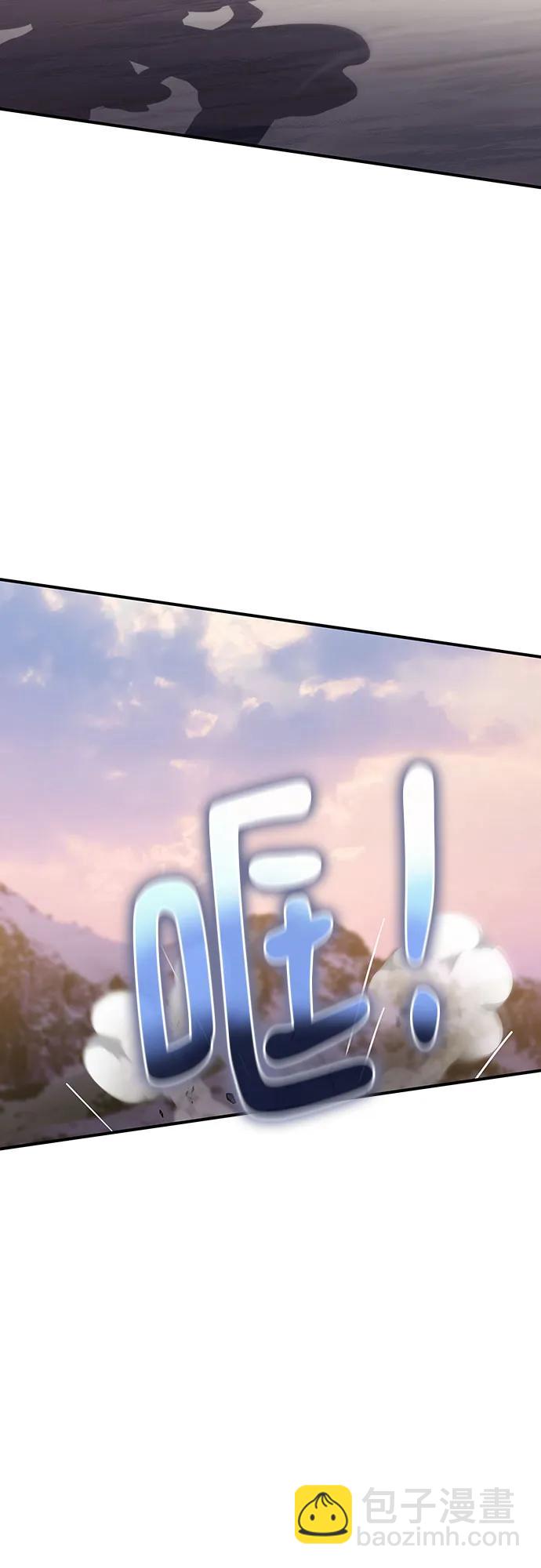 第41话6