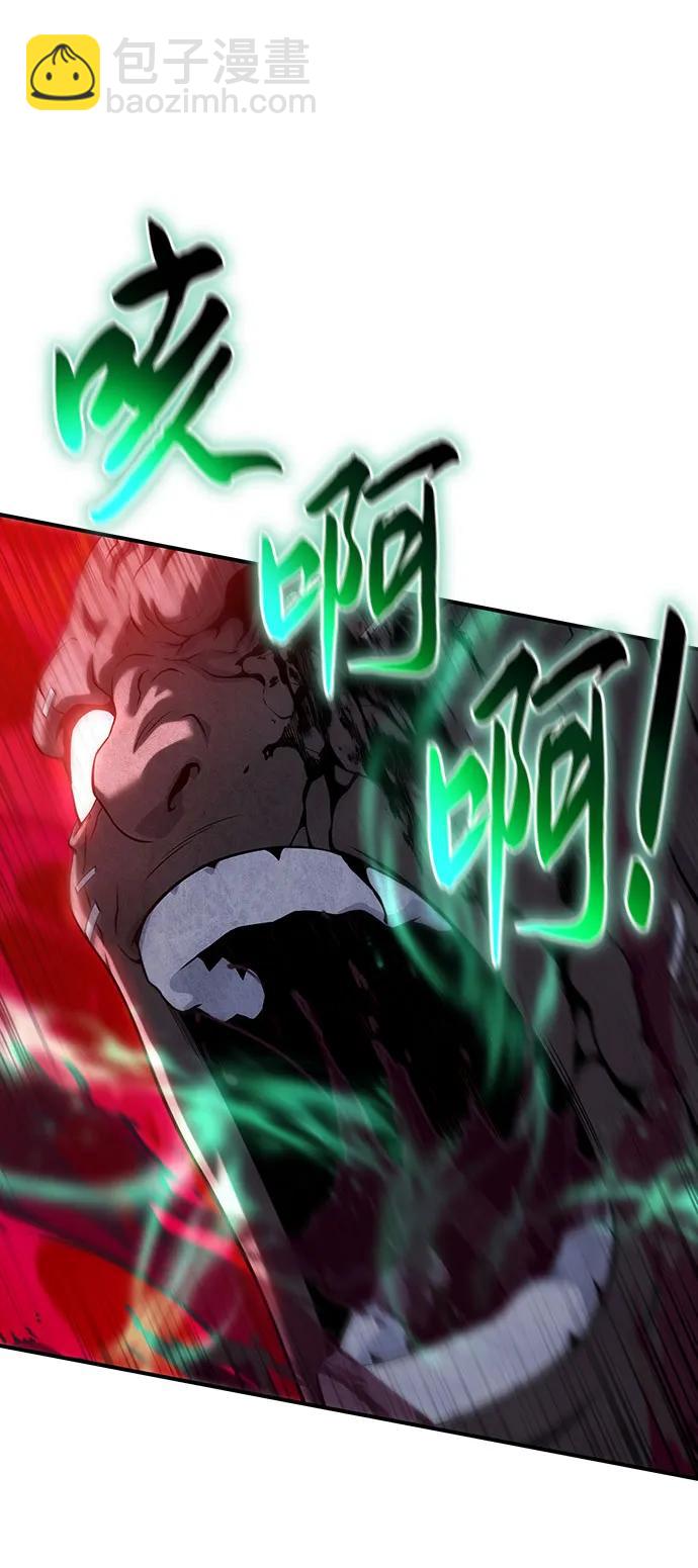 第41话66