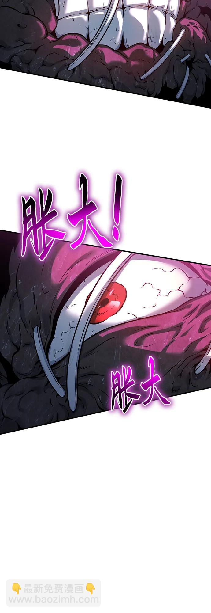 第41话68