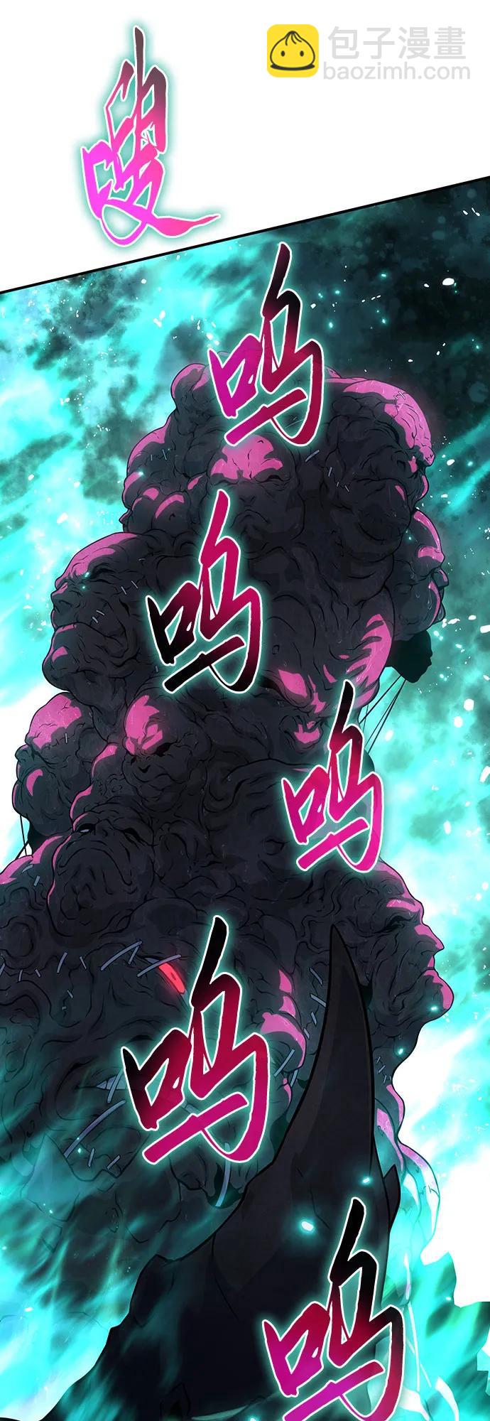 第41话69