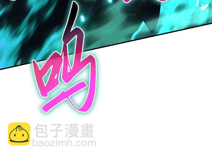 第41话70
