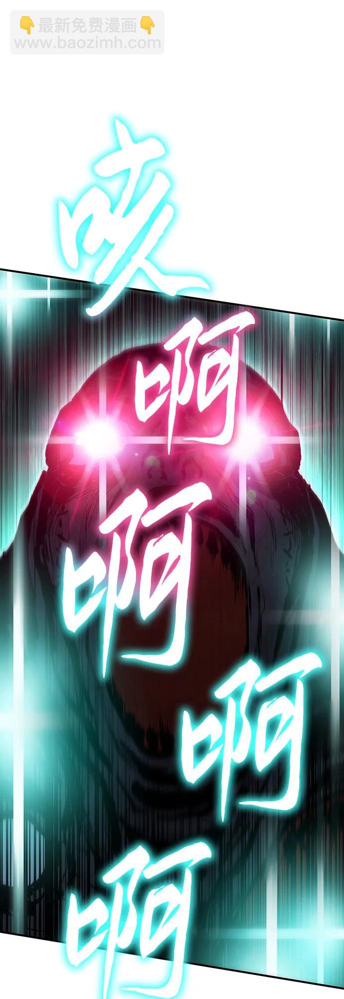 第41话72
