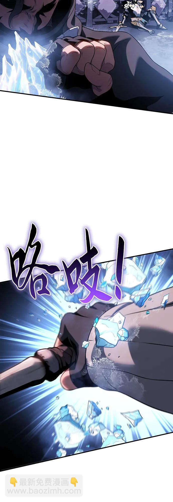 第41话78