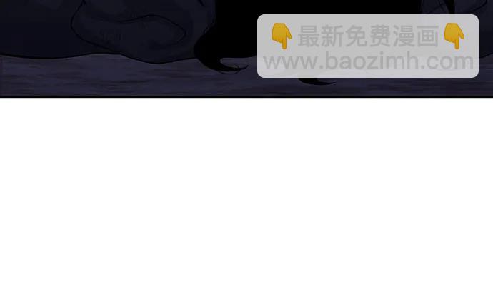 第41话8