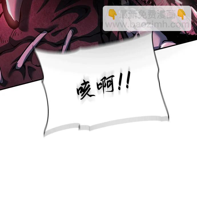 第41话81