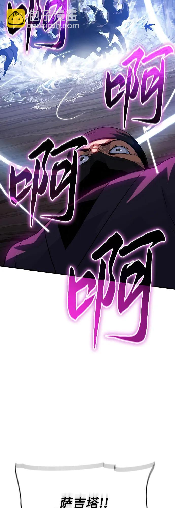 第41话89