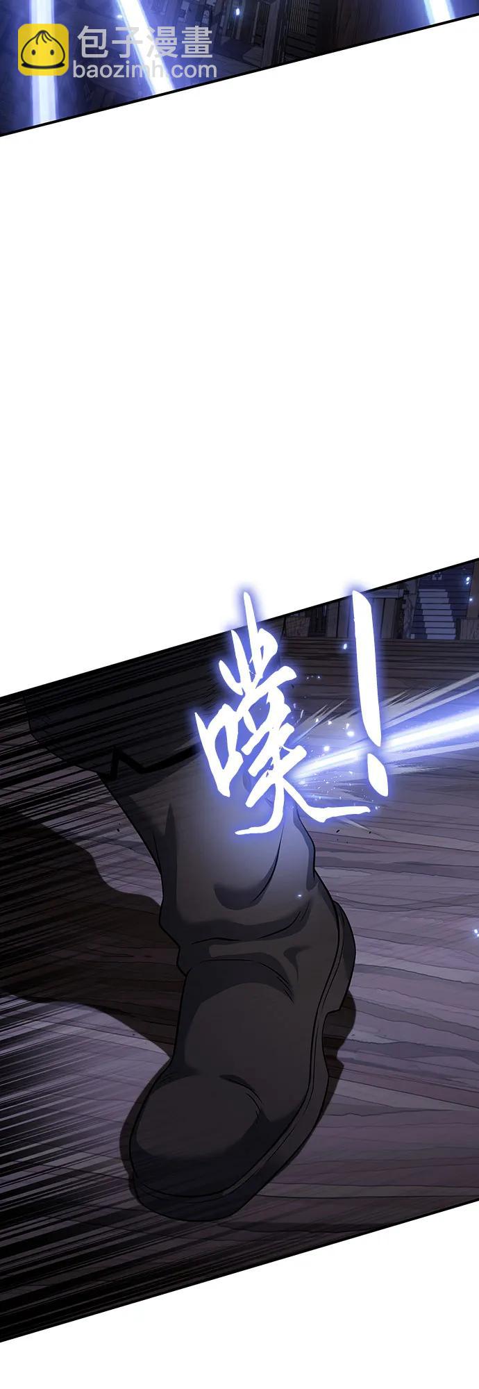 第41话92