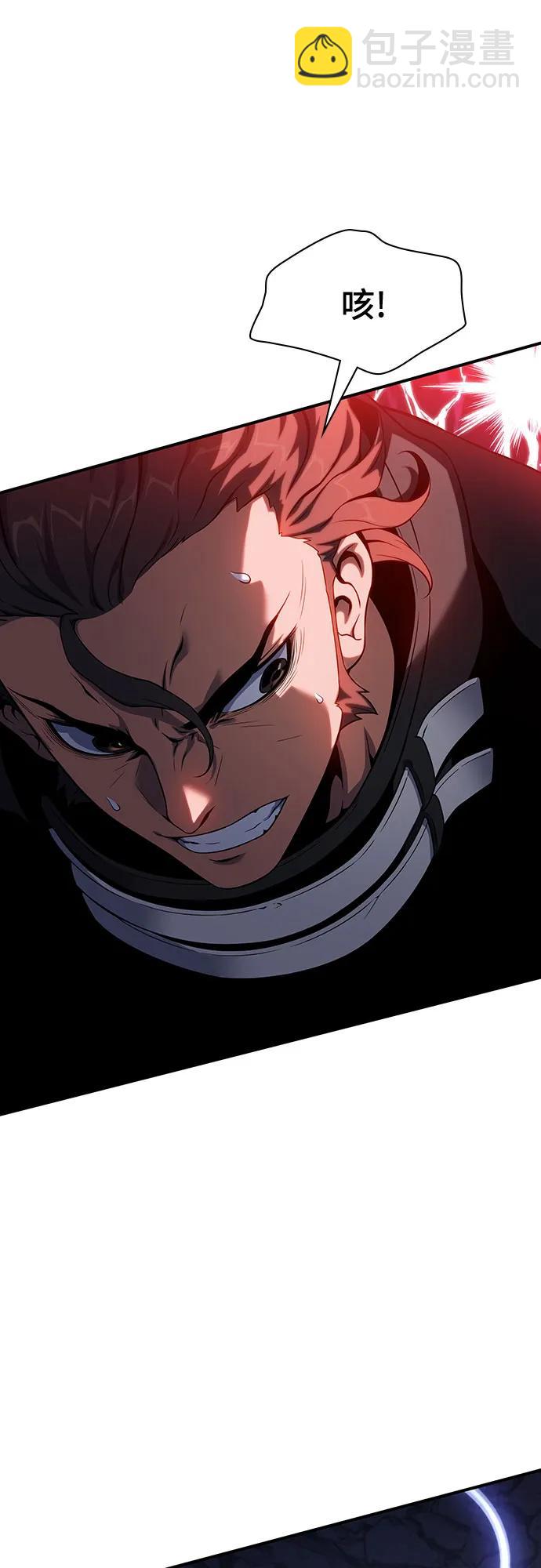第41话93