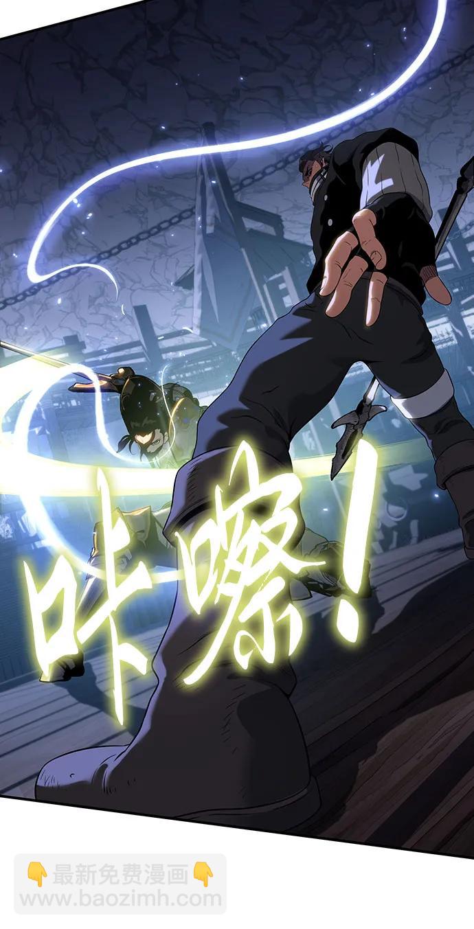 第41话94