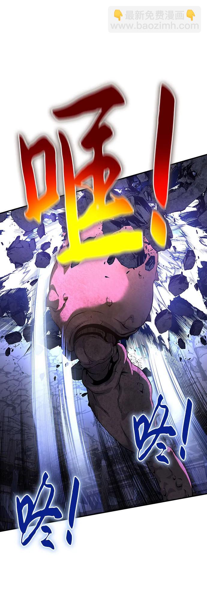 第41话95