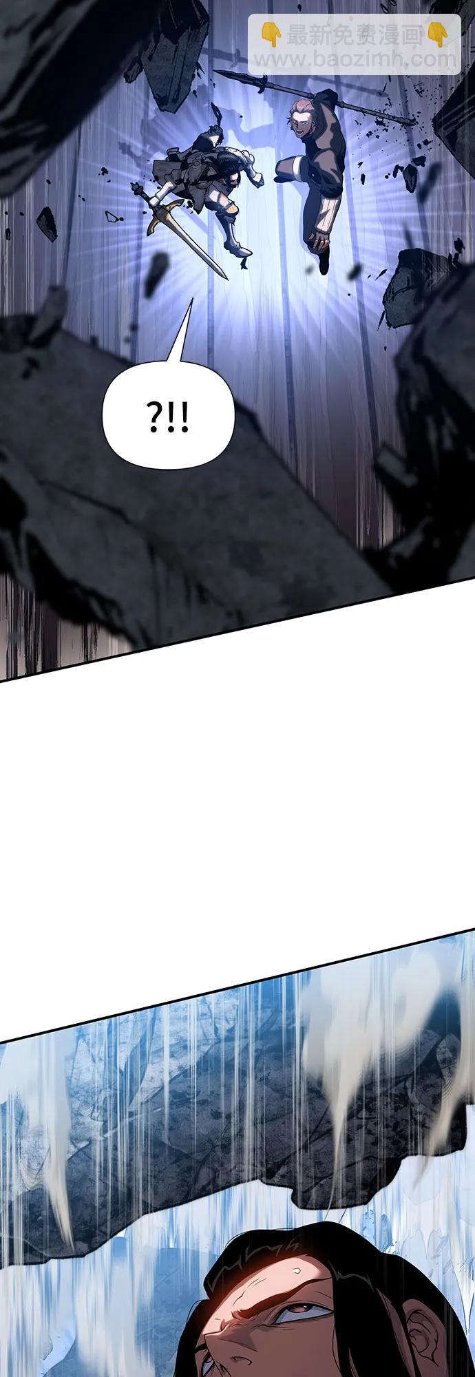 第41话97