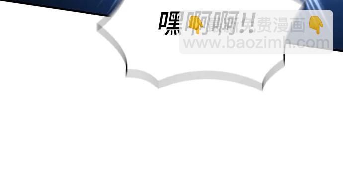 第41话99