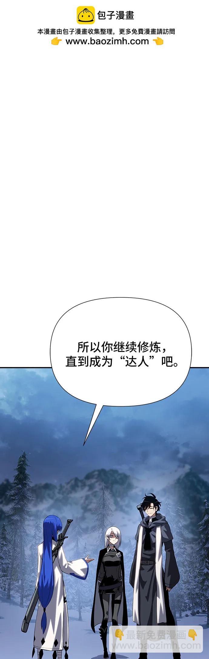 第42话1