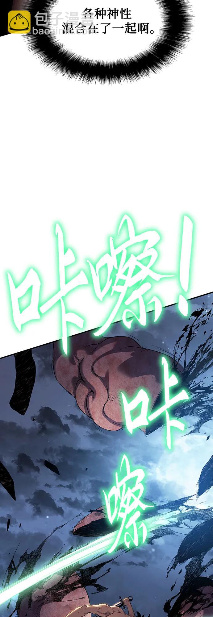 第42话101