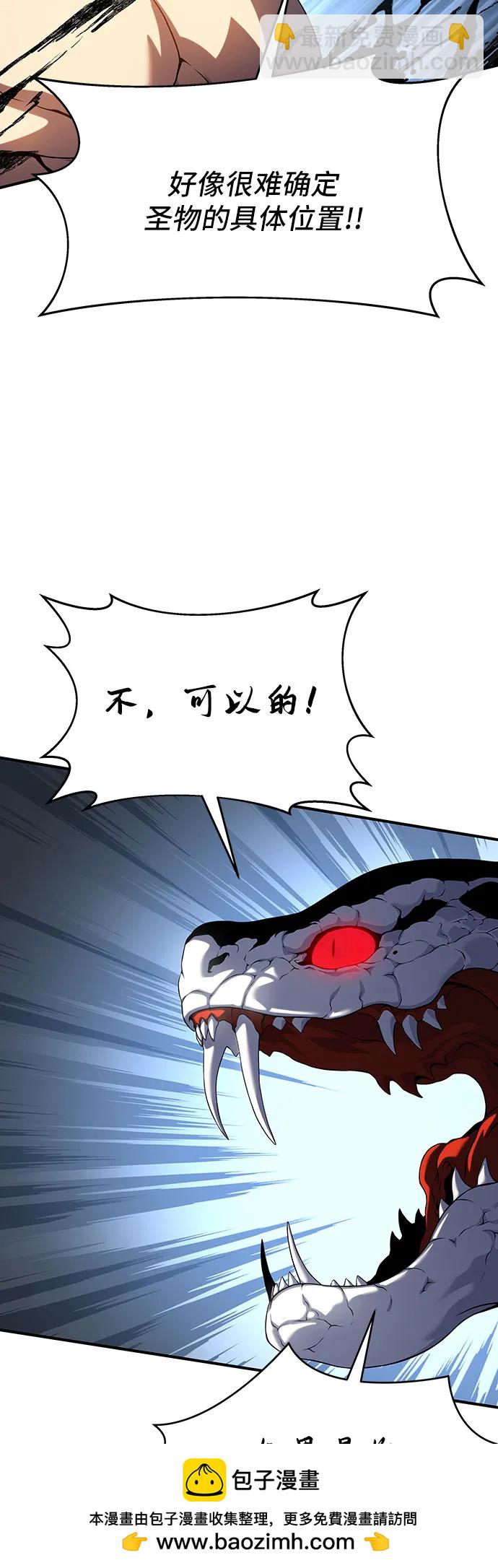 第42话103