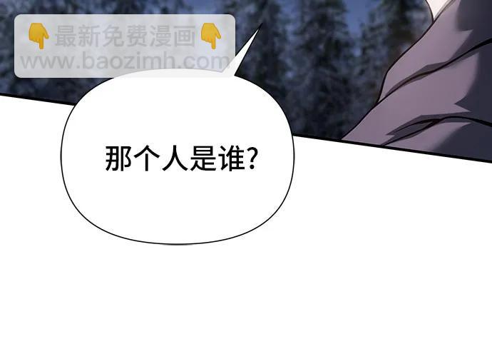 第42话11
