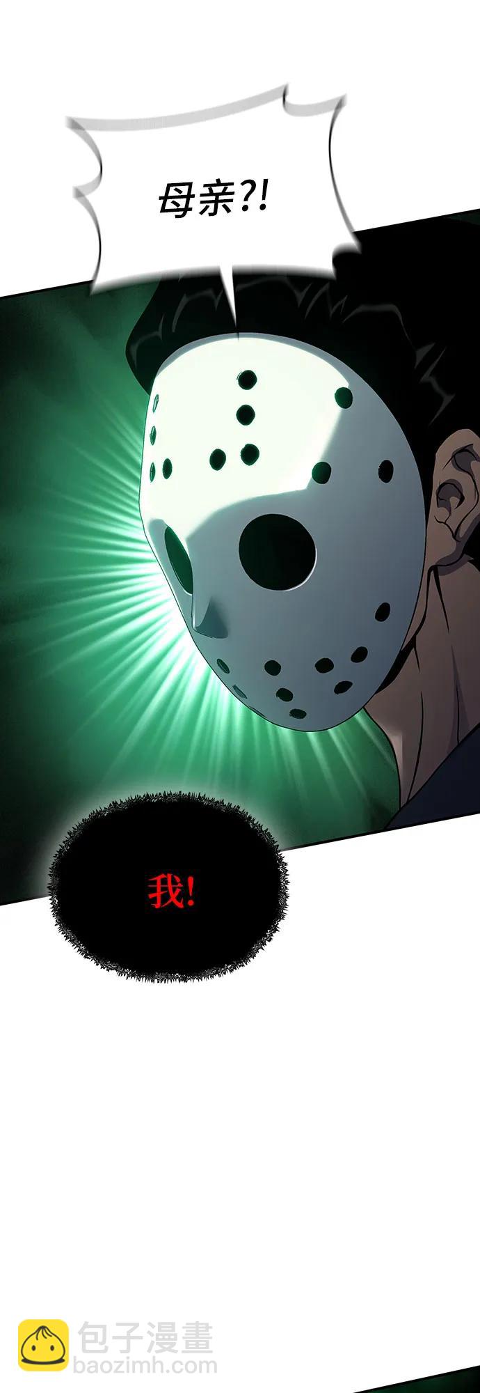 第42话111