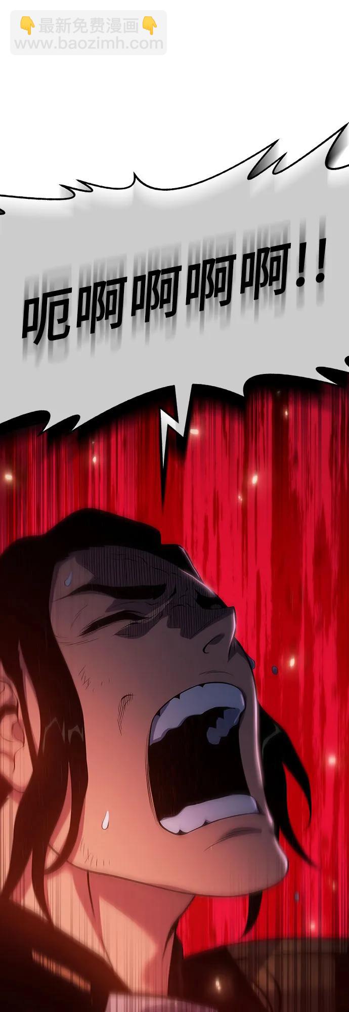 第42话12