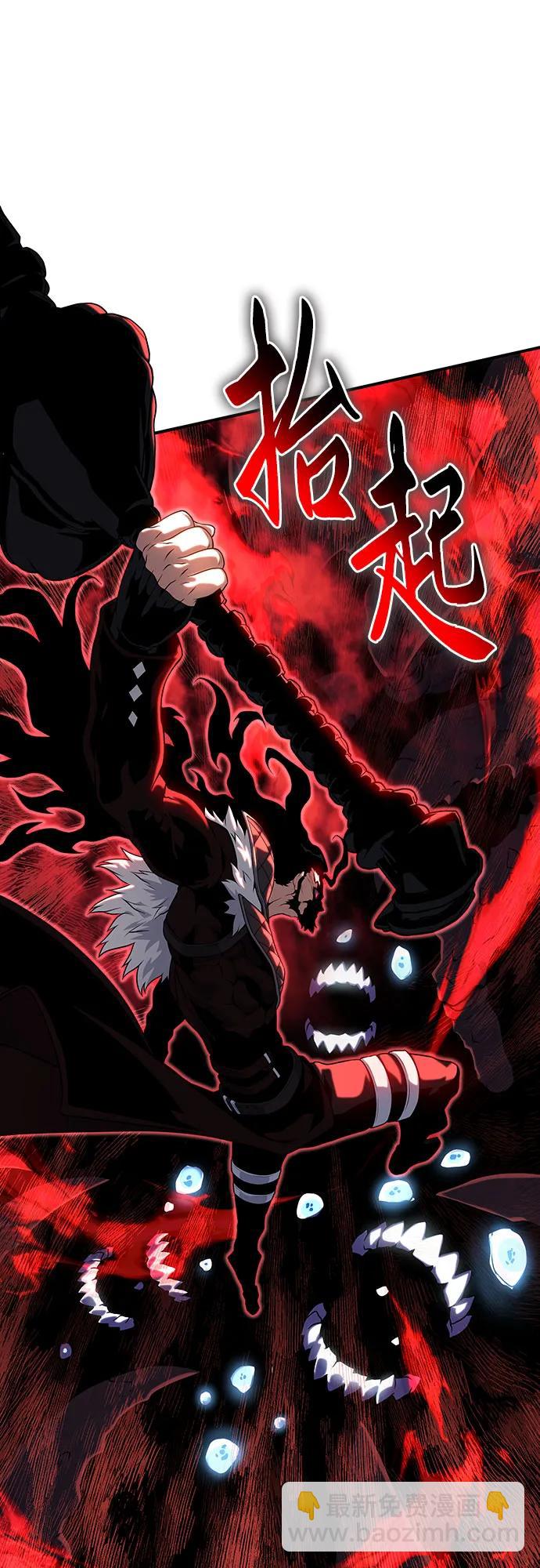 第42话14