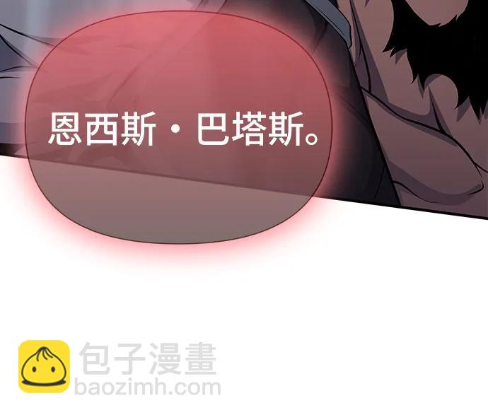 第42话17