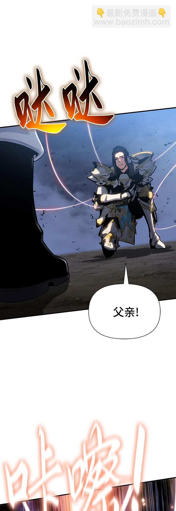第42话20
