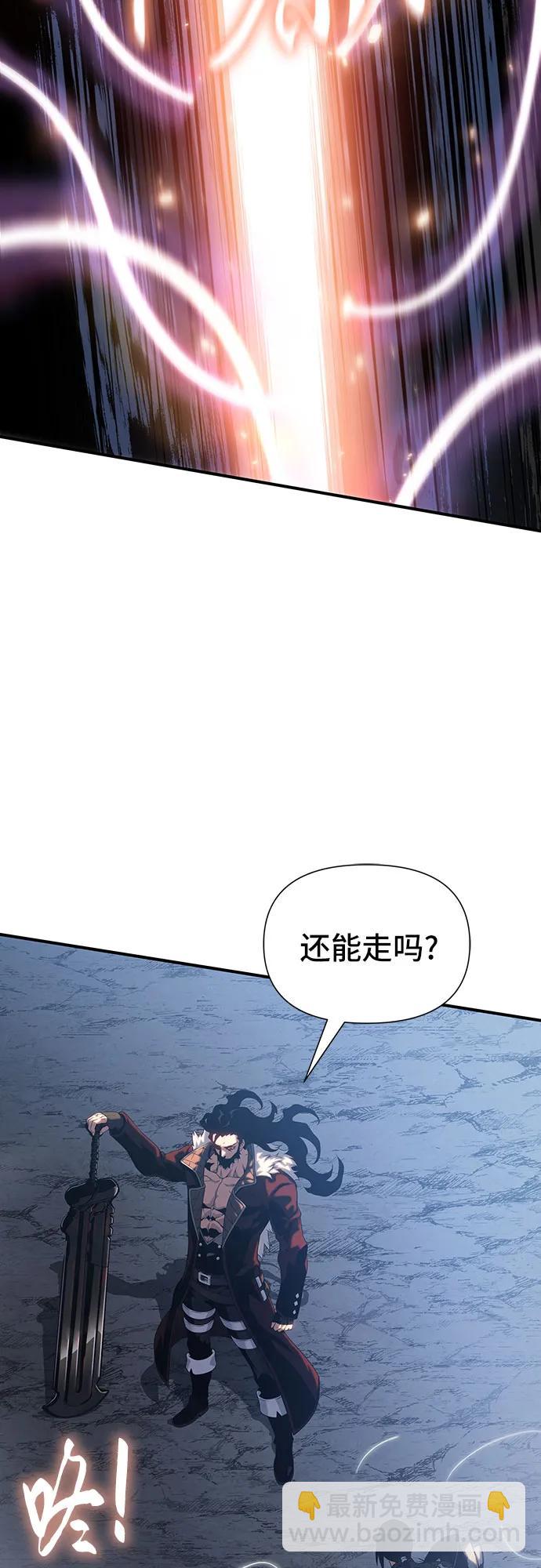 第42话21