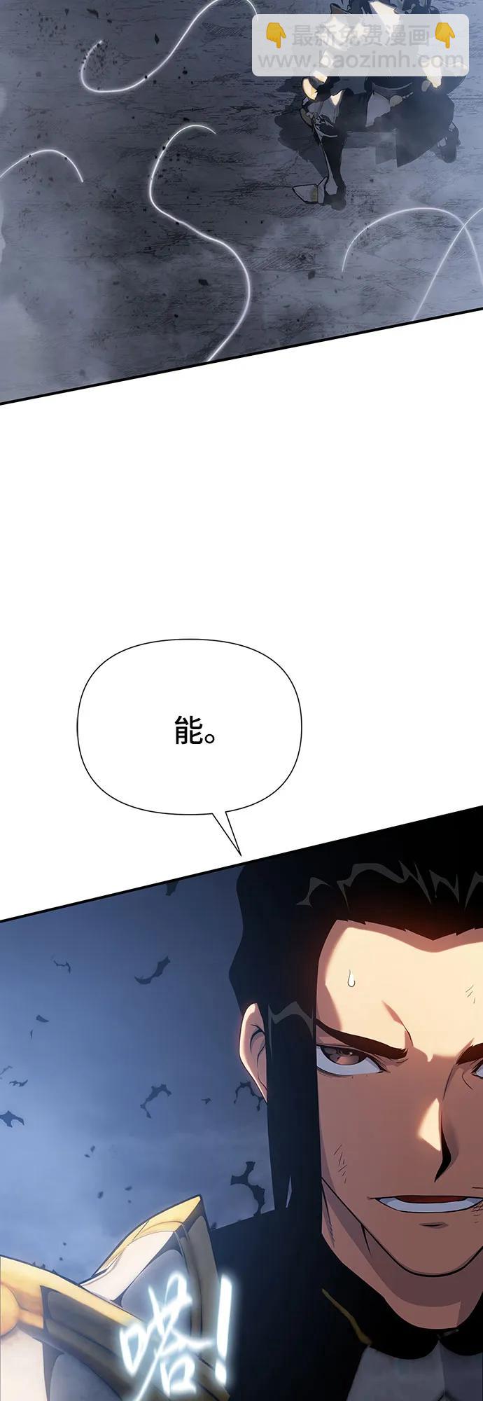 第42话22