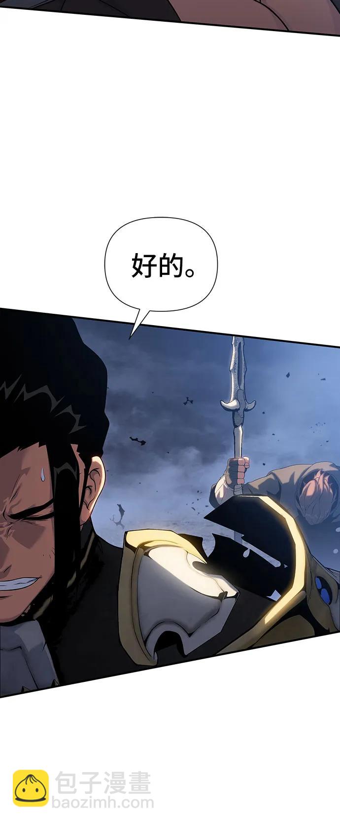 第42话24