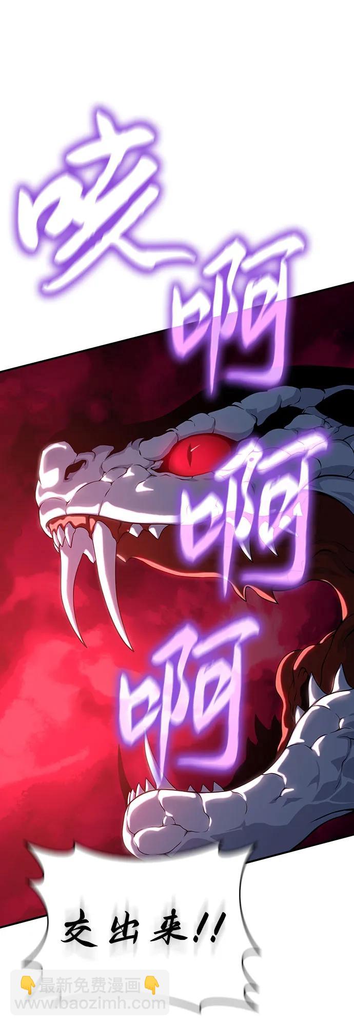 第42话34