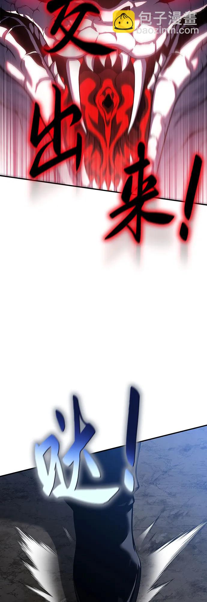 第42话36