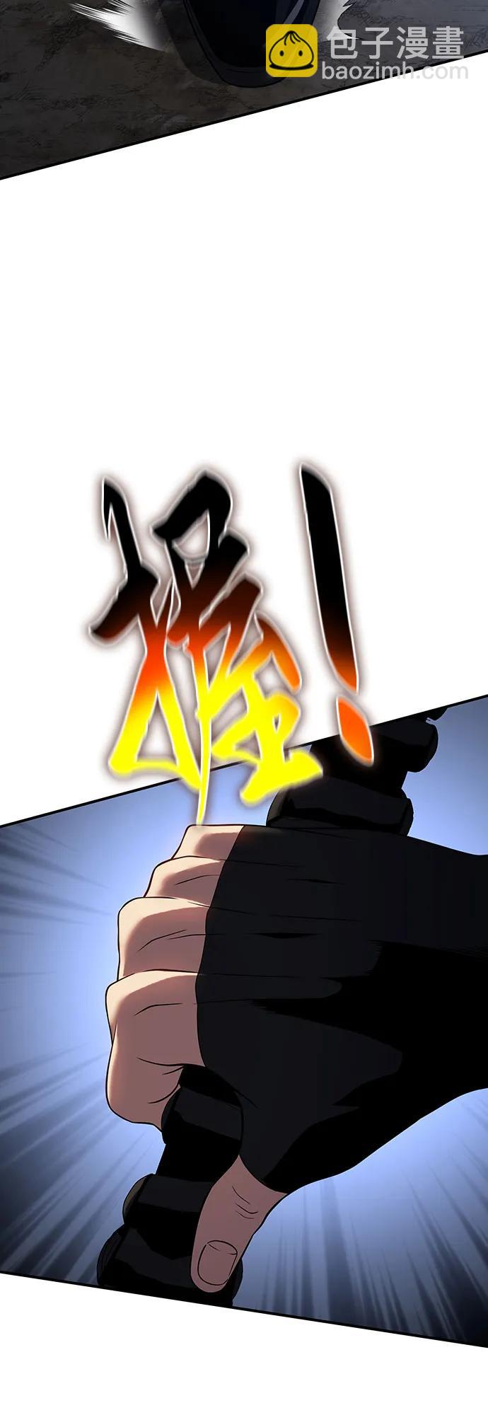 第42话37