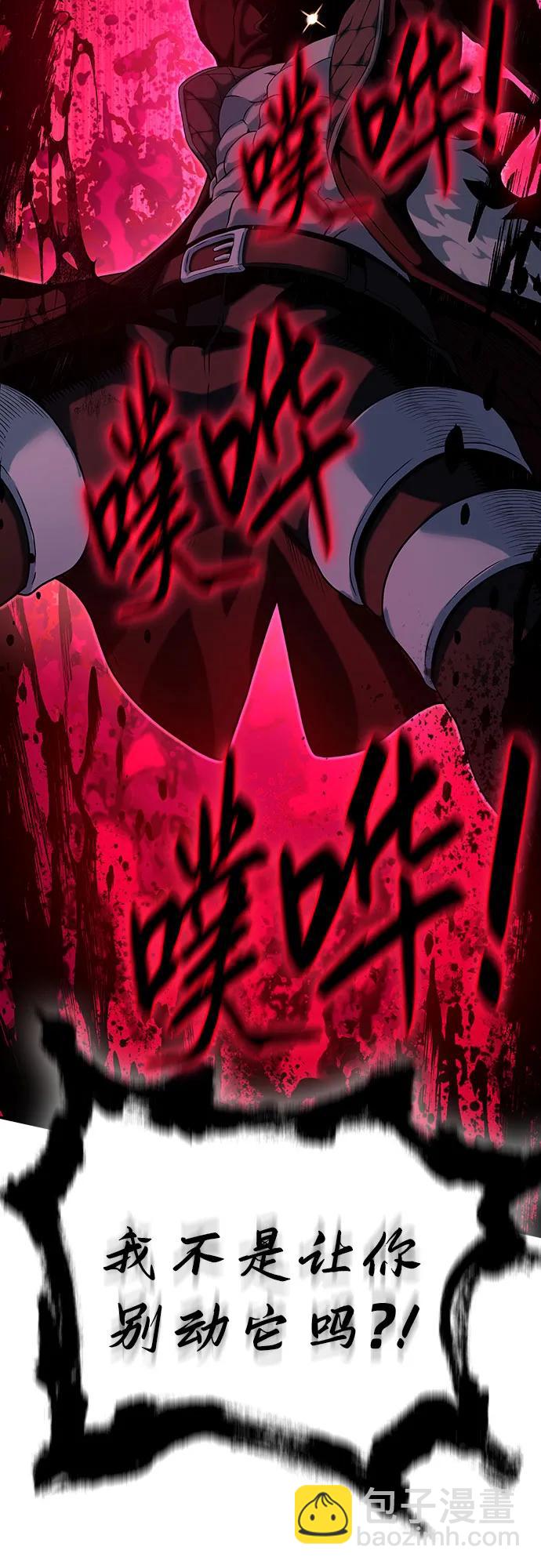 第42话47