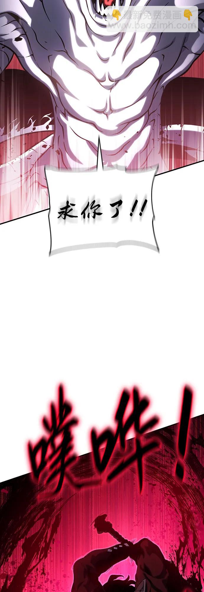第42话50