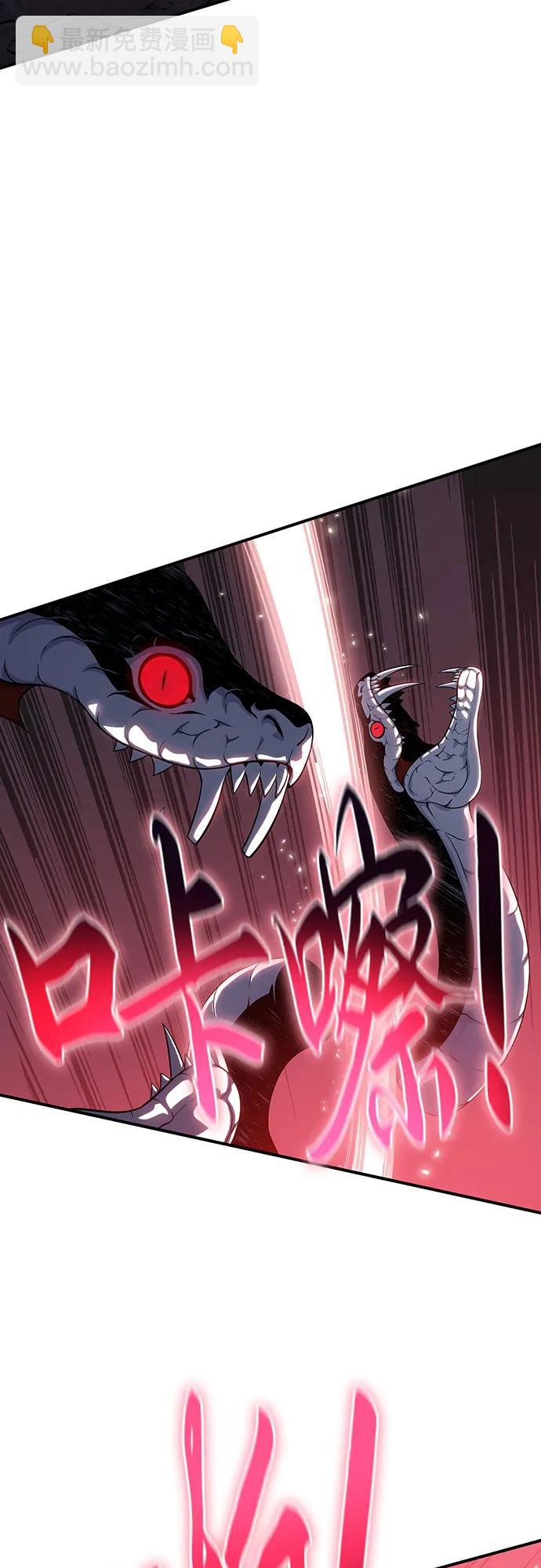 第42话55