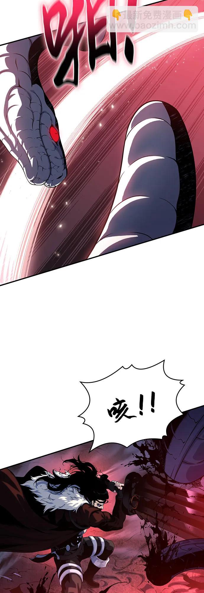 第42话56