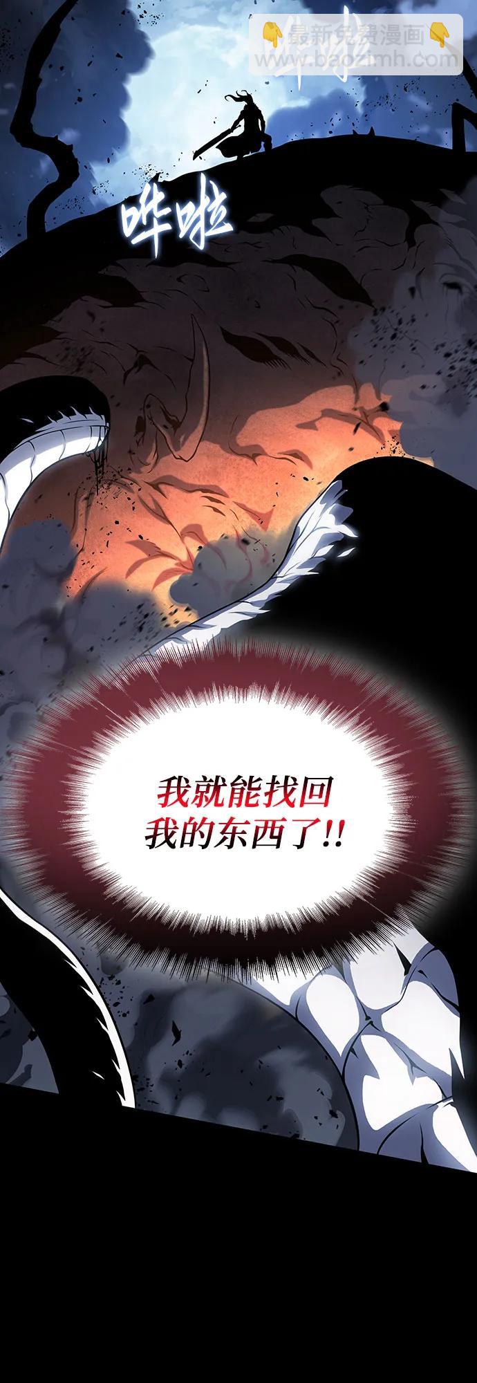 第42话61