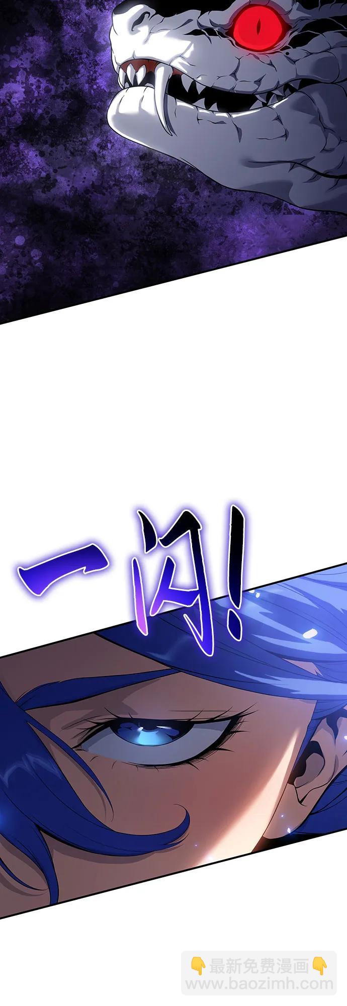 第42话67