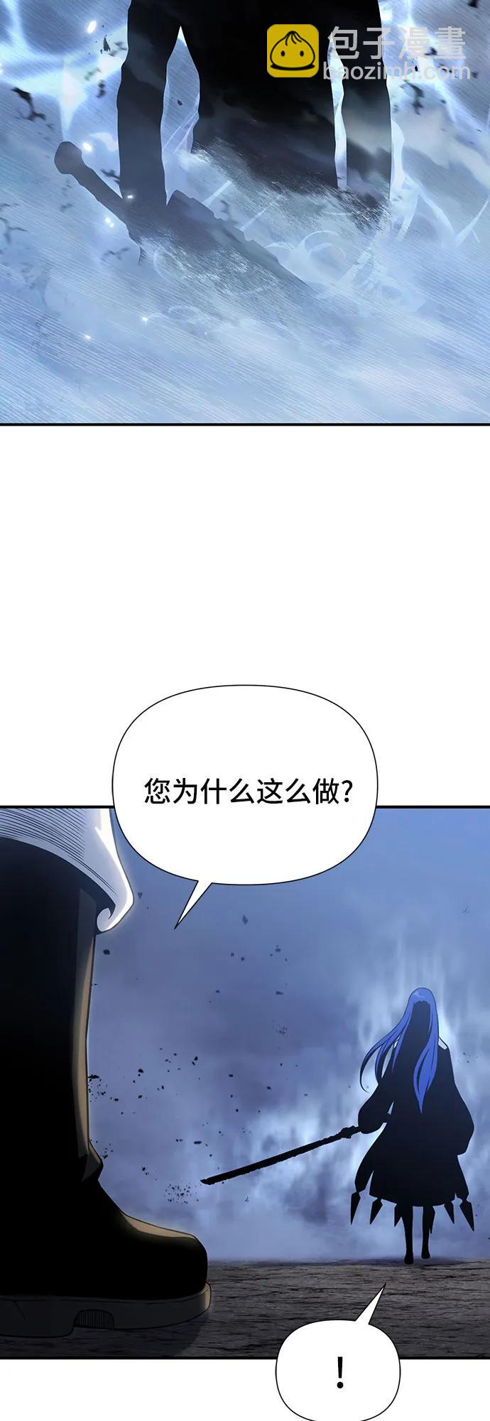 第42话77
