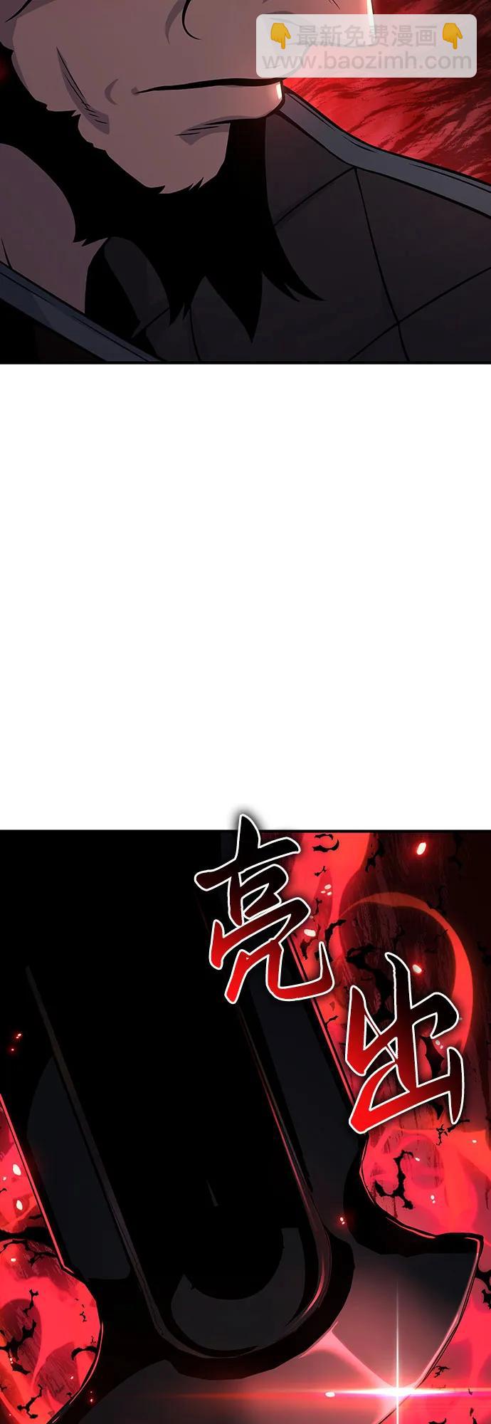 第42话82