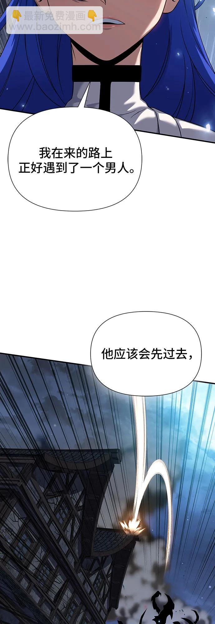 第42话9