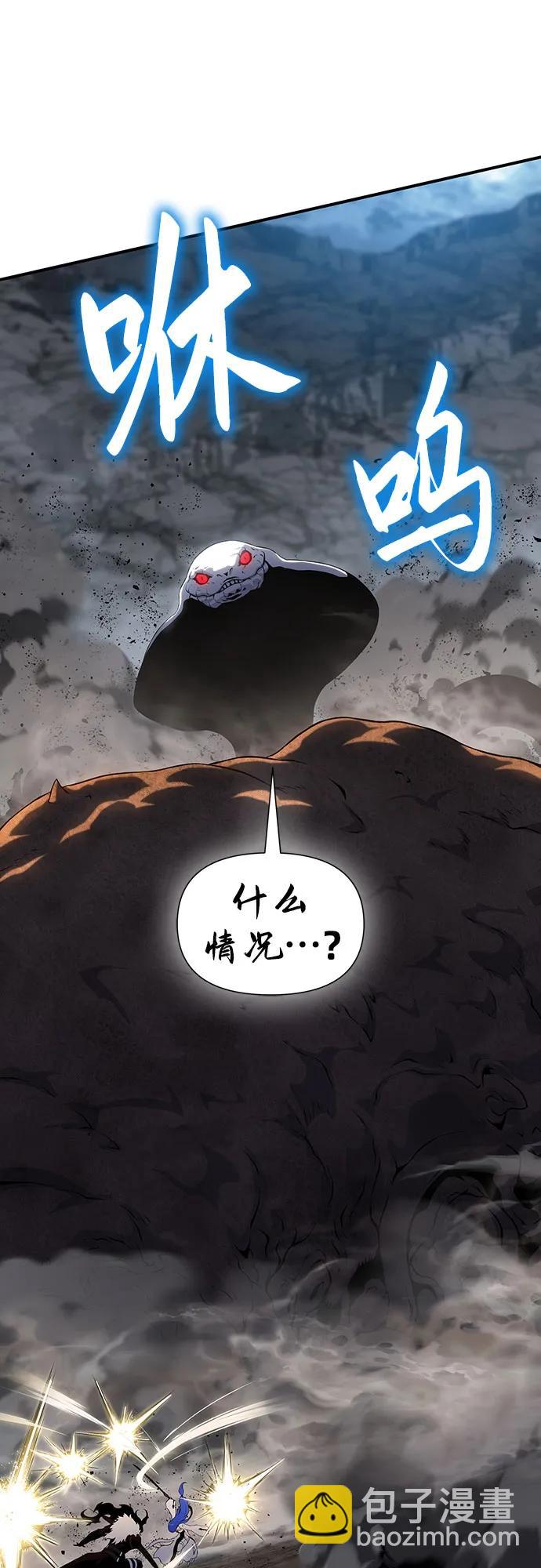 第42话90