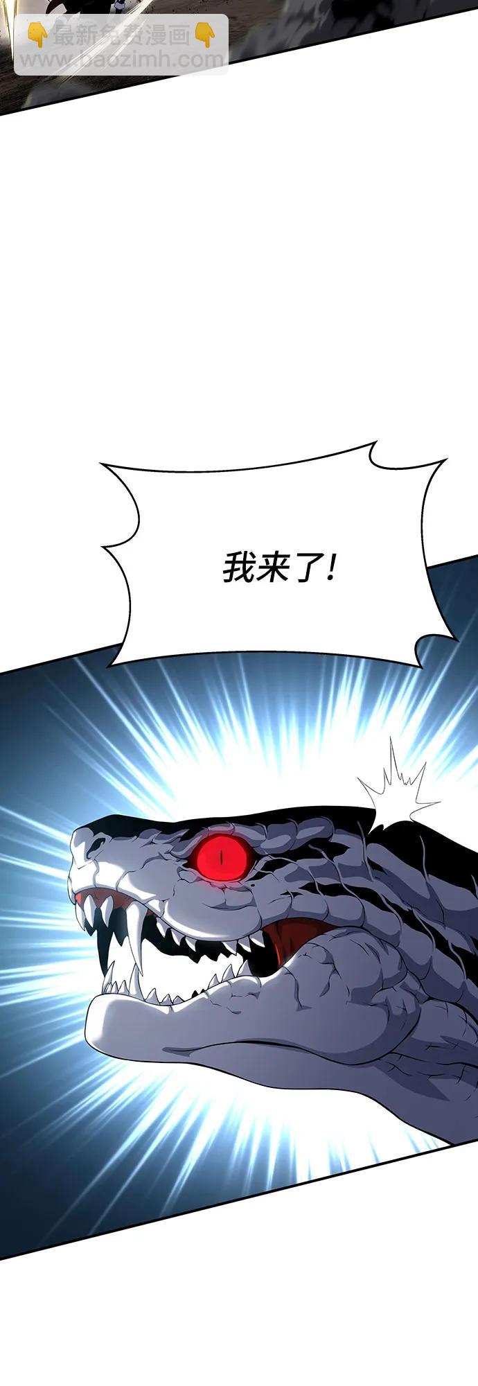 第42话91
