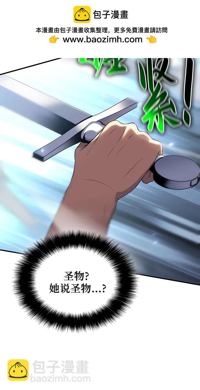 第42话99