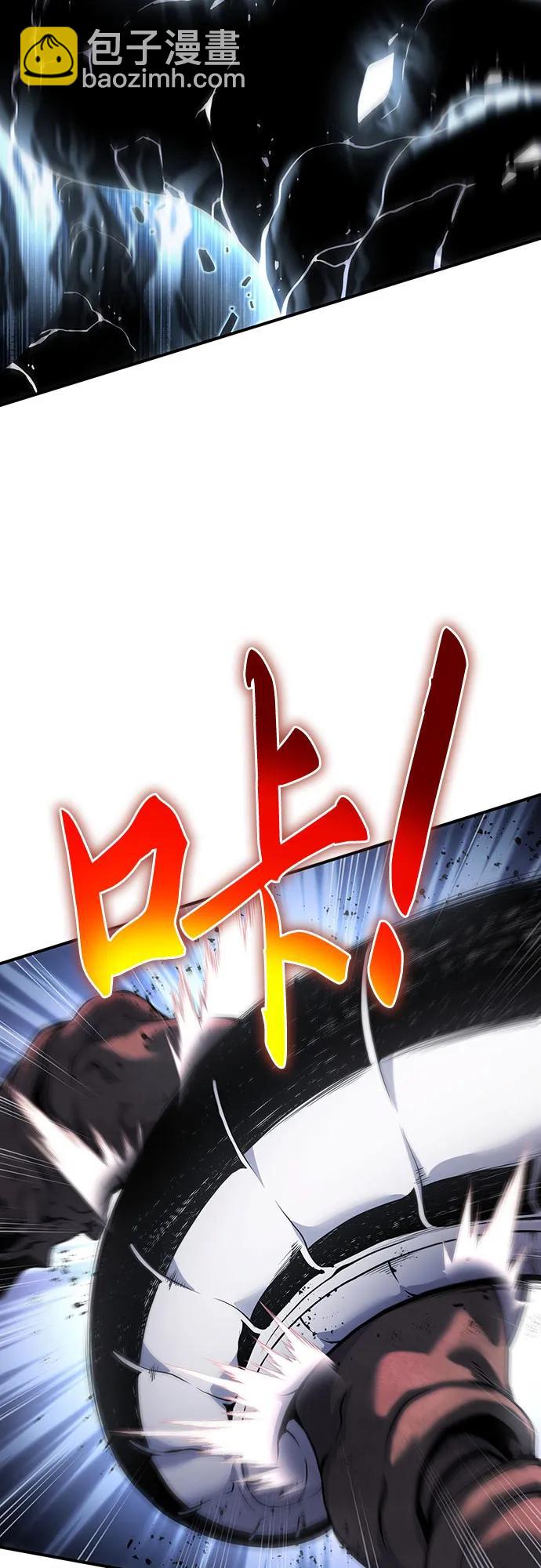 第43话11