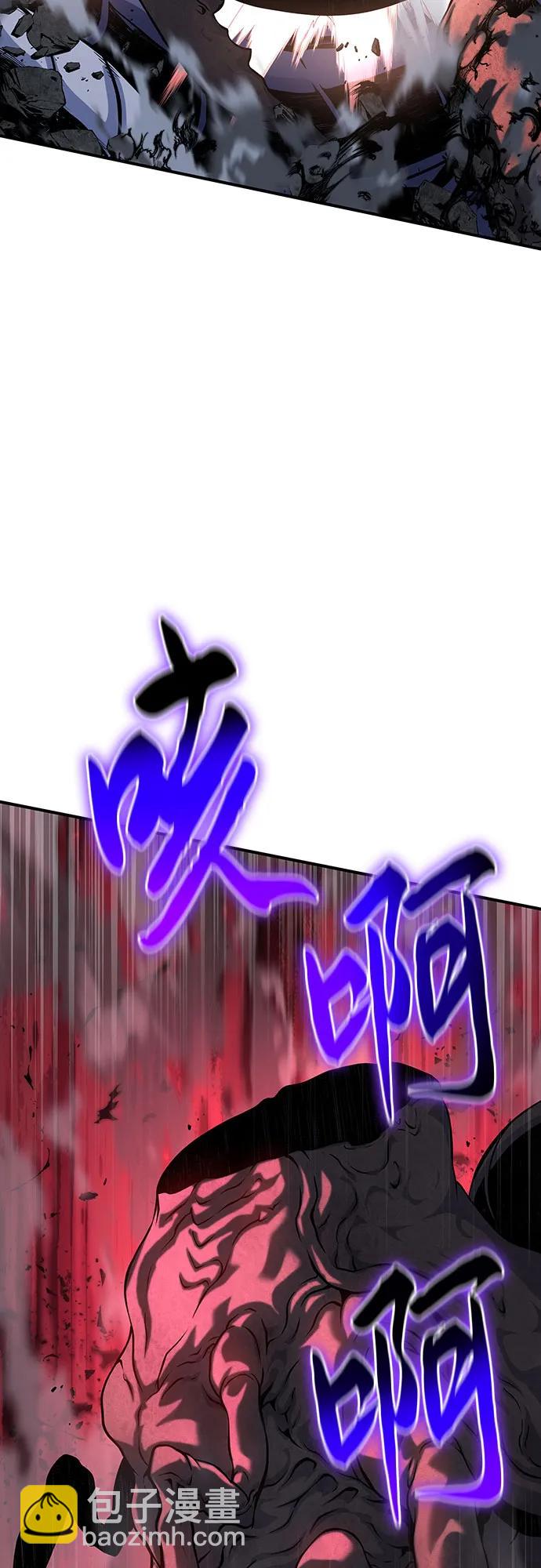 第43话14