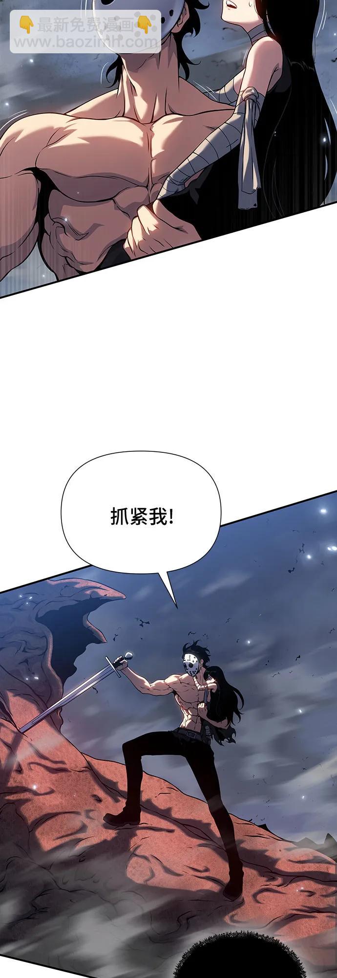 第43话17