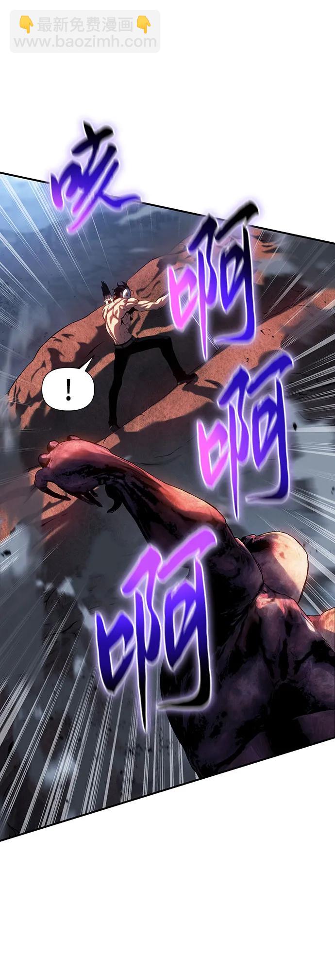 第43话19